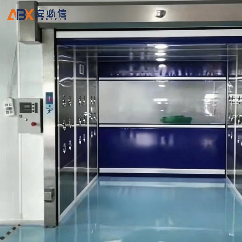 邢台市高速门
