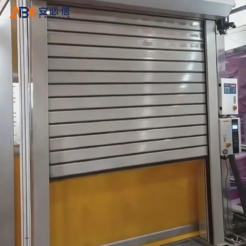 邢台市感应高速门